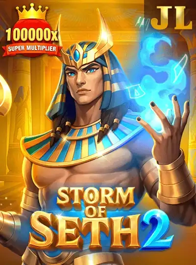 Hot Fruits slot cover